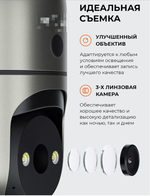 Камера видеонаблюдения, 6 Мп, поворотная, Wi-F, IP56, слот для SD-карты, серая