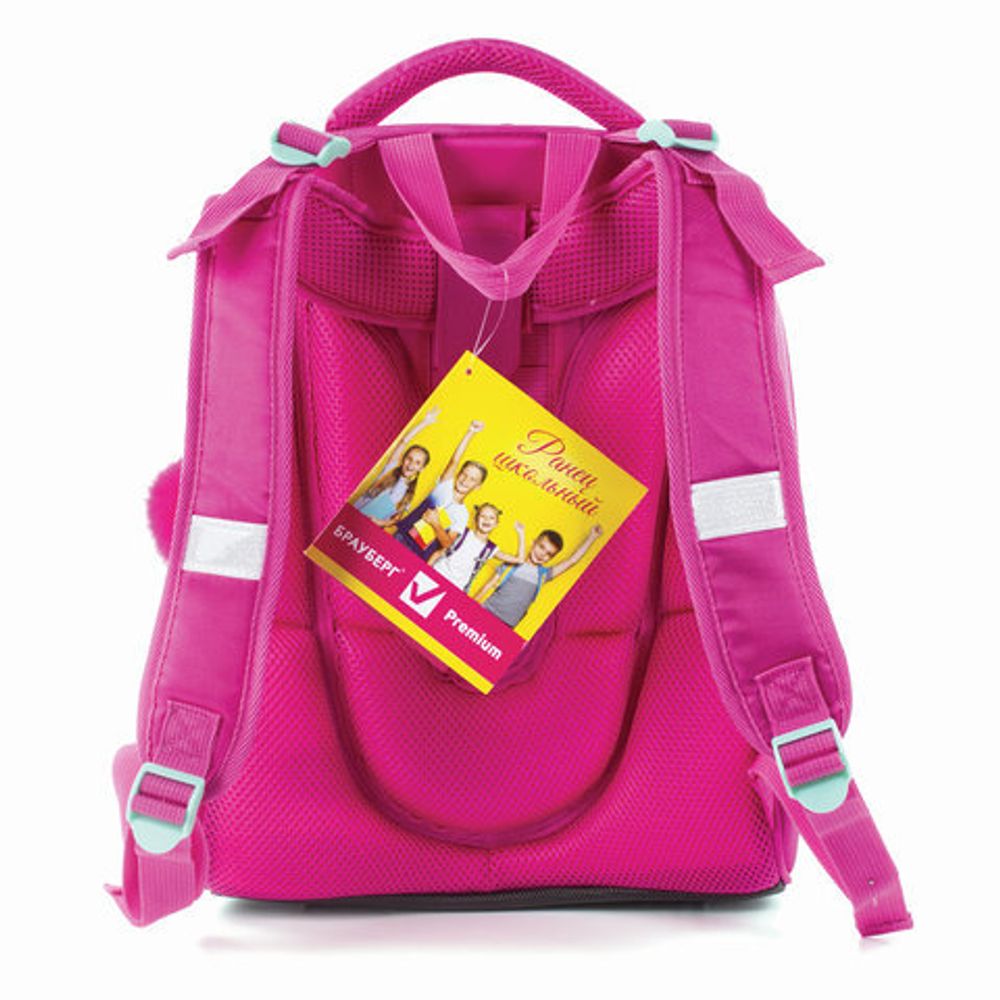 Ранец BRAUBERG PREMIUM, 2 отделения, с брелоком, для девочек, "Весенняя мята", 38х29х18 см, 227817