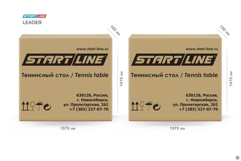 Стол теннисный START LINE Leader 22мм, без сетки, blue