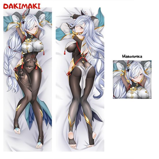 Дакимакура Шэнь Хэ арт. 0952