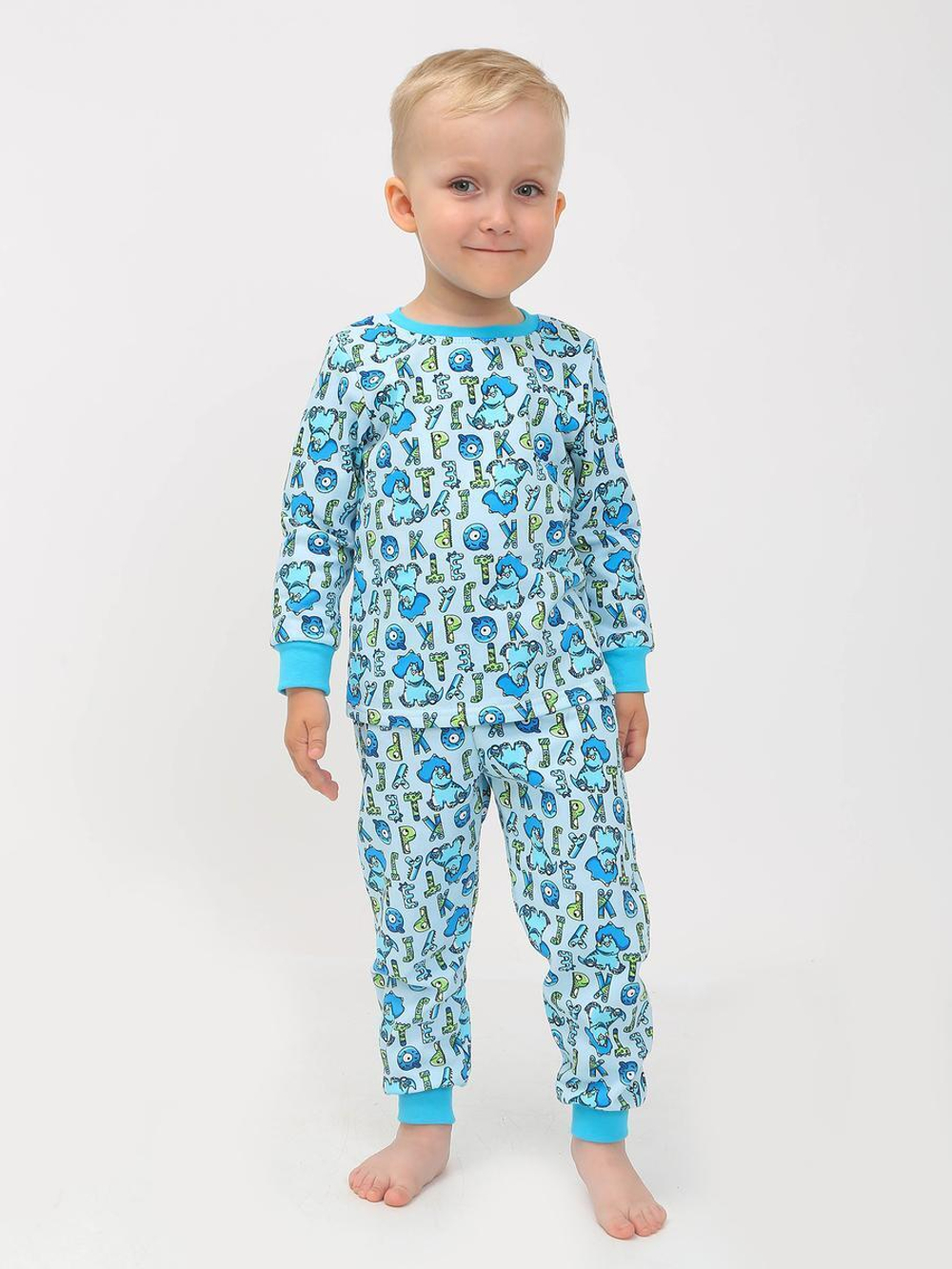 Пижама "Заря-22" р. 92, Голубой (Ивашка)