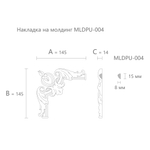 Угловой элемент MLDPU-4U-1.1