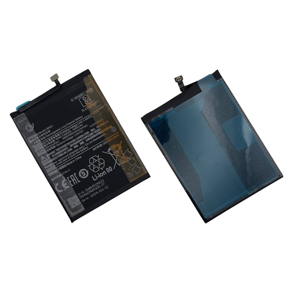 Аккумулятор Xiaomi Redmi 8/8A  (BN51)