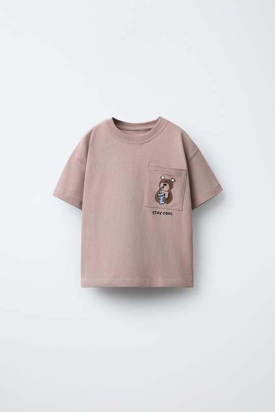 ZARA ФУТБОЛКА С ВЫШИВКОЙ «ЖИВОТНЫЕ», ОХРА