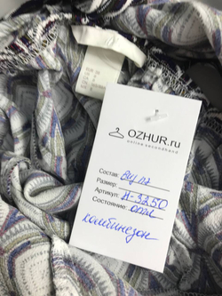 Комбинезон H&M с орнаментом, маркировка 38, визуально на 44 размер