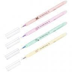 Ручка пиши-стирай гелевая 0,5мм, синяя "Зайка" (Спейс)