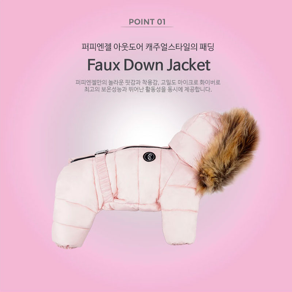 519 PA-OW Комбинезон для девочки