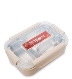 GAEM Home HM-06/2 Ланч-бокс