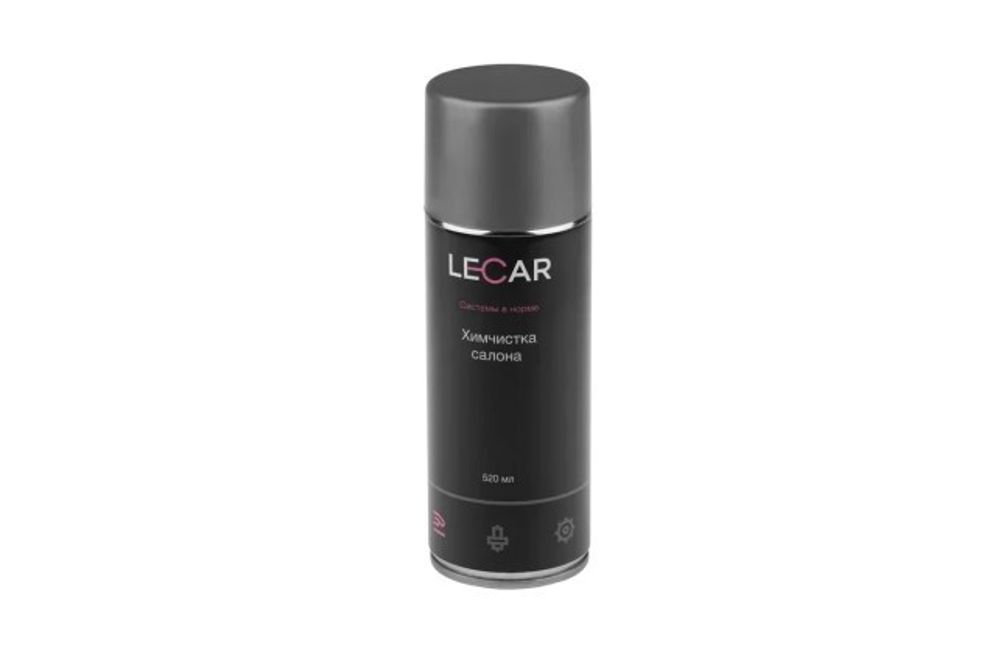 Химчистка салона 520 мл (аэрозоль) (LECAR)