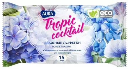 Влажные салфетки Aura Tropic Cocktail освежающие, 15 шт.