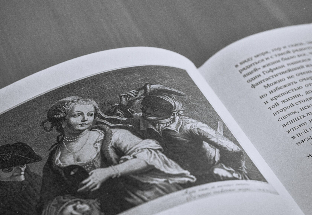 Образы Италии: Венеция. Путь к Флоренции. Флоренци