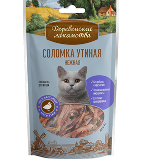 Деревенские лакомства Для кошек Соломка утиная 45гр.