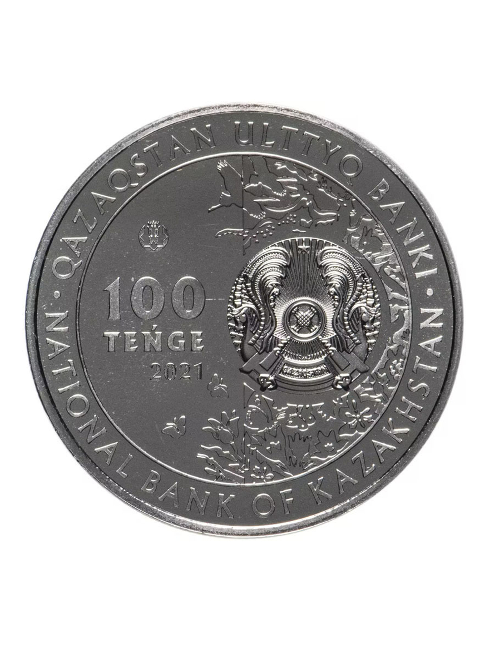 100 тенге 2021 (2022) Кулан в блистере