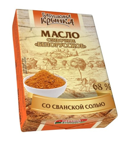 Масло сливочное "Белорусское" соленое со сванской солью 68% 180г. Бабушкина крынка