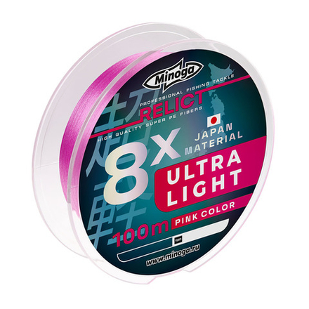 Шнур Minoga RELICT ULTRALIGHT PINK X8, 100 m., 0,4PE, d 0,104 mm. , test 2,78 kg.