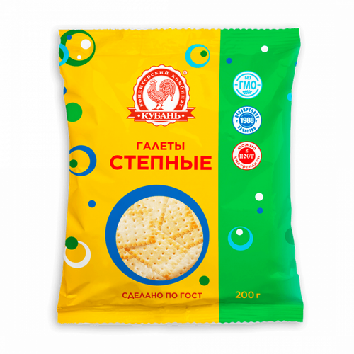 Галеты степные, 200 г