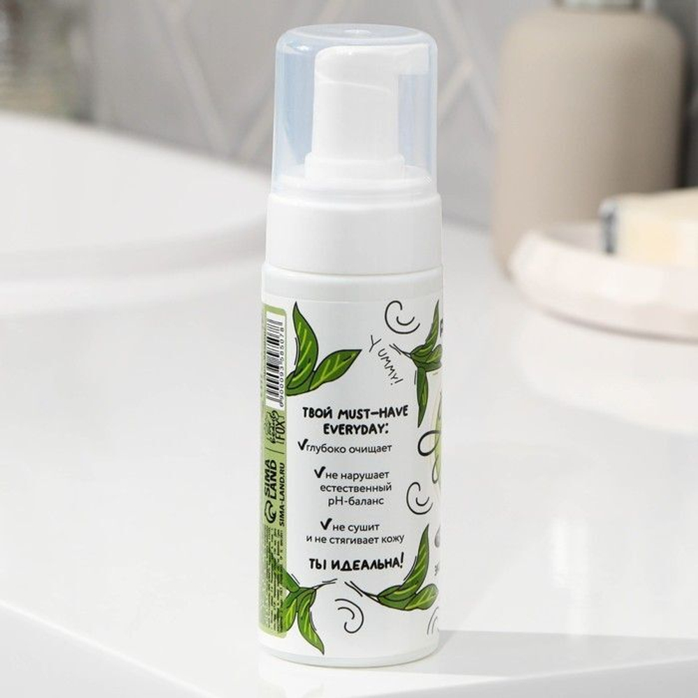 Очищающая пенка для умывания «Матча Латте» с экстрактом белой ивы - 150 мл.