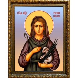 Регина Отонская (Гальская) дева, мученица. Икона на холсте.