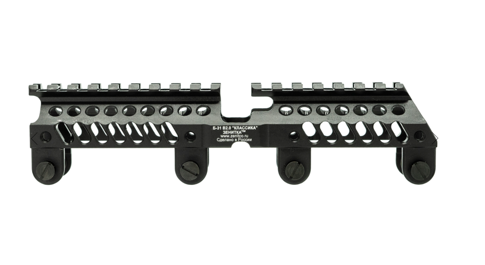 Кронштейн над газоотводной трубкой Б-31 В2.0, Зенит