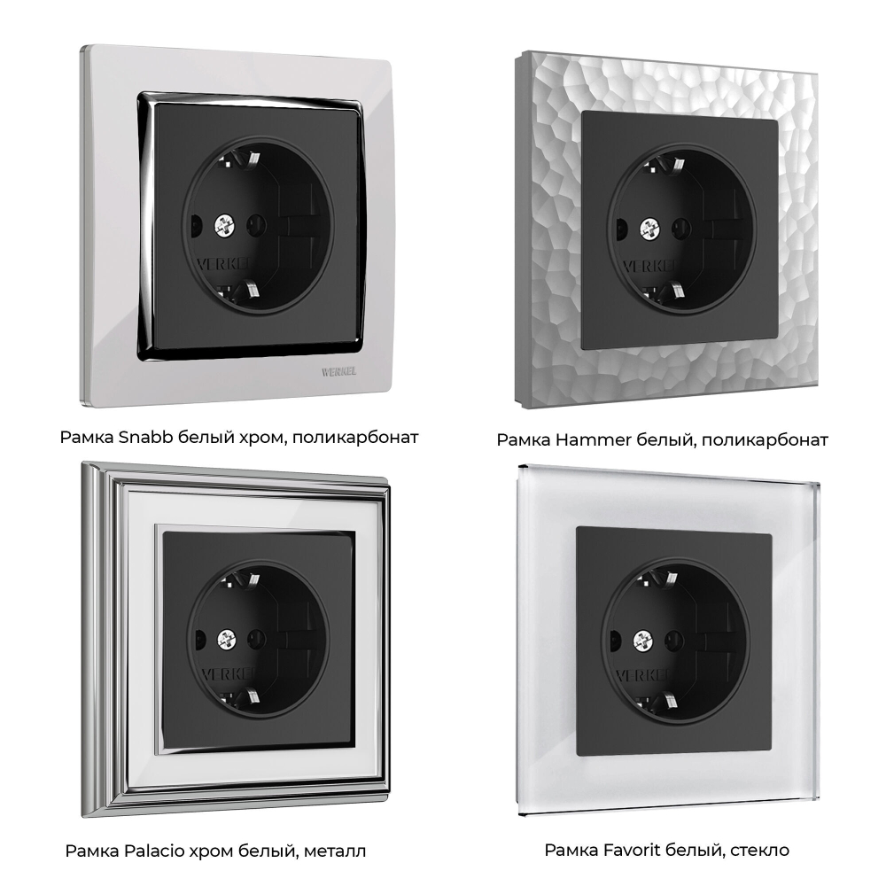 Розетка с заземлением, безвинтовой зажим (черный матовый)