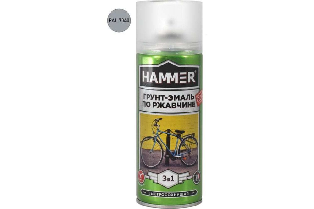 Грунт-эмаль по ржавчине 3 в 1 HAMMER п/мат RAL 7040 серое окно 520 мл