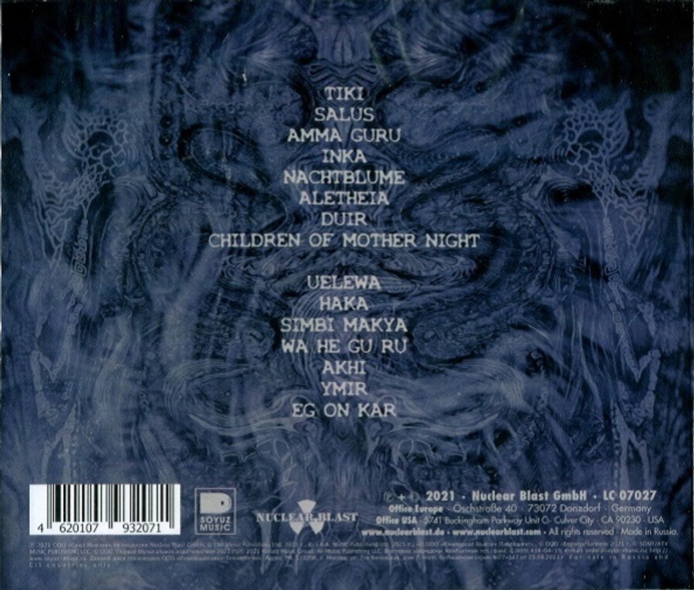 Die Apokalyptischen Reiter / The Divine Horsemen (RU)(2CD)