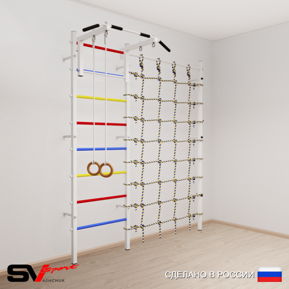 Шведская стенка Sv Sport 5100 (Турник стандарт/Кольца/Канатный лаз)