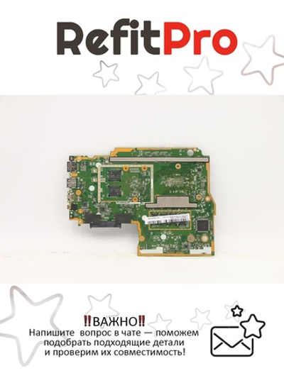 Материнская плата для ноутбука Lenovo ideapad 330S-15IKB 81F5 Intel core i5-8250U WIN Radeon 540 2G 4G (5B20S71240), оригинал