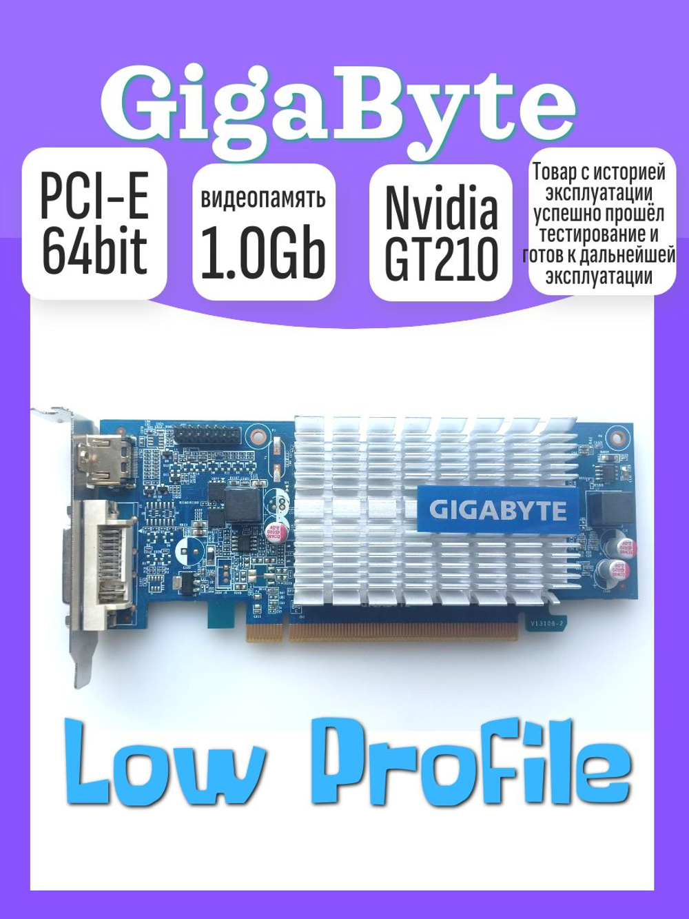 Видеокарта Gigabyte GT210 1.0 Гб LP
