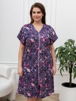 Халат Хомли Виотекс РОЗОВЫЙ