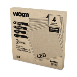 Светодиодная универсальная панель WOLTA ULPD36W60-04 36Вт 4000К IP20 Призма