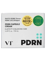 VT Cosmetics Увлажняющий капсульный крем с ПДРН и пептидами PDRN Capsule Cream 100 50 мл