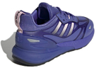 Кроссовки Adidas Originals Adimatic Atmos