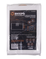 Мешки для строительного пылесоса Вихрь синтетические 20 л, 4 шт