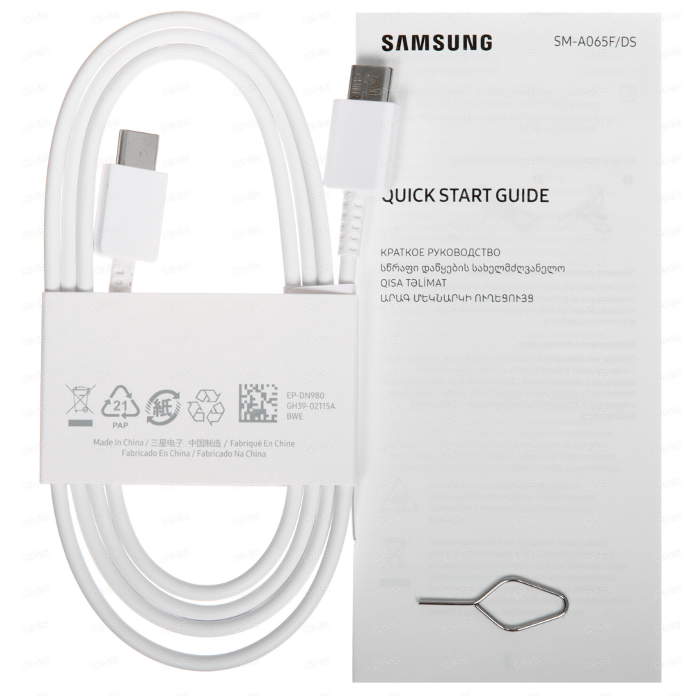 Samsung Galaxy A06