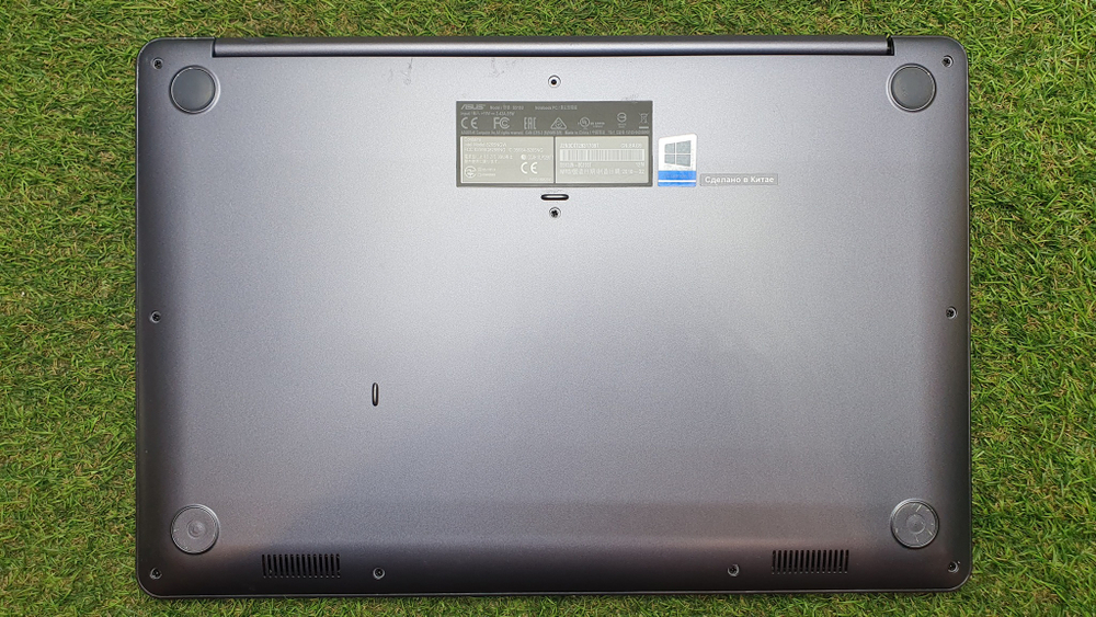 Ноутбук ASUS i3-7/6Gb/MX150 2Gb/FHD/VivoBook S15 S510U S510UN-BQ193T/Windows 10