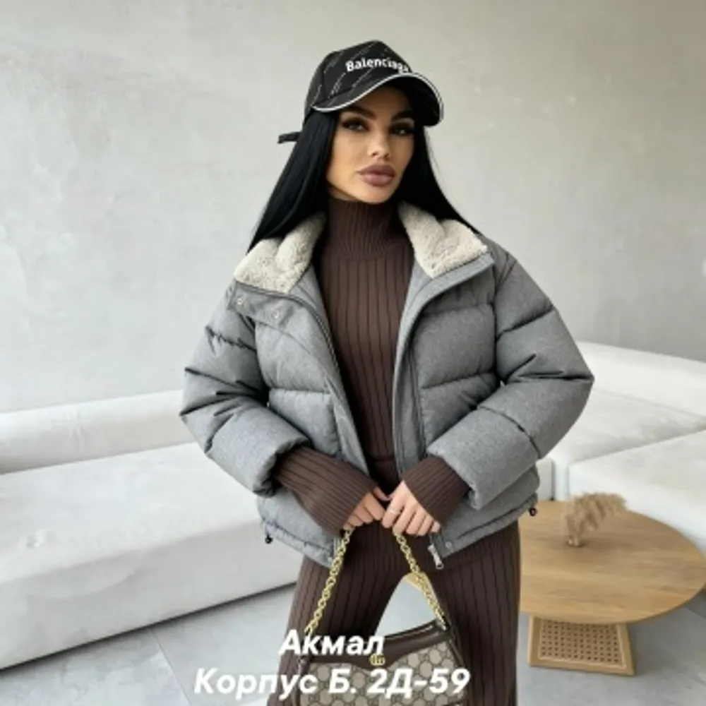 Куртка 7353359 Fabrika