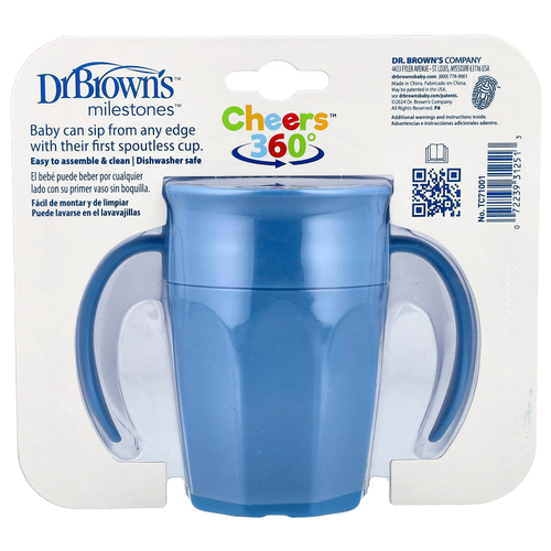 Dr. Brown's, Milestones ™, Cheers360 ™, переходная чашка без носика, от 6 месяцев, синий цвет, 200 мл (7 унций)