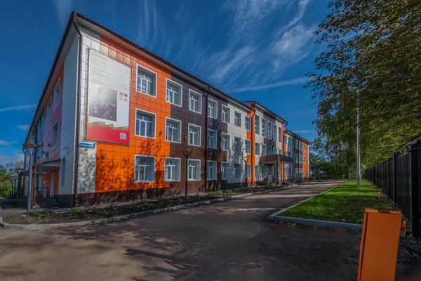 Торжественное открытие школы-интернат в городе Ишиме.