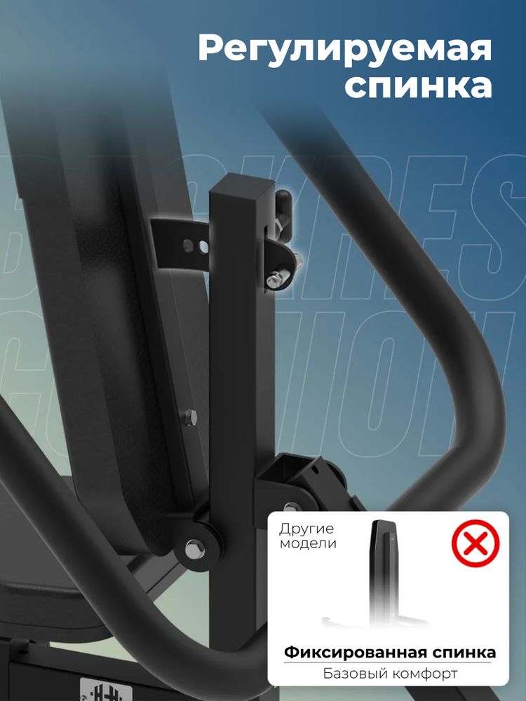 Тренажер для бицепса и трицепса DFC D2003A