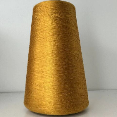HK1202 - HASEGAWA; 100% шелк; 6000м/100гр; col.SUN FLOWER, цвет: горчичный желтый;