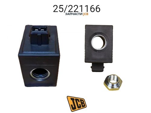 Электроконвертор JCB 717/K3598, 332/J2740, 717/C5944, 717-K3598, 332-J2740, 717-C5944, 717K3598, 332J2740, 717C5944