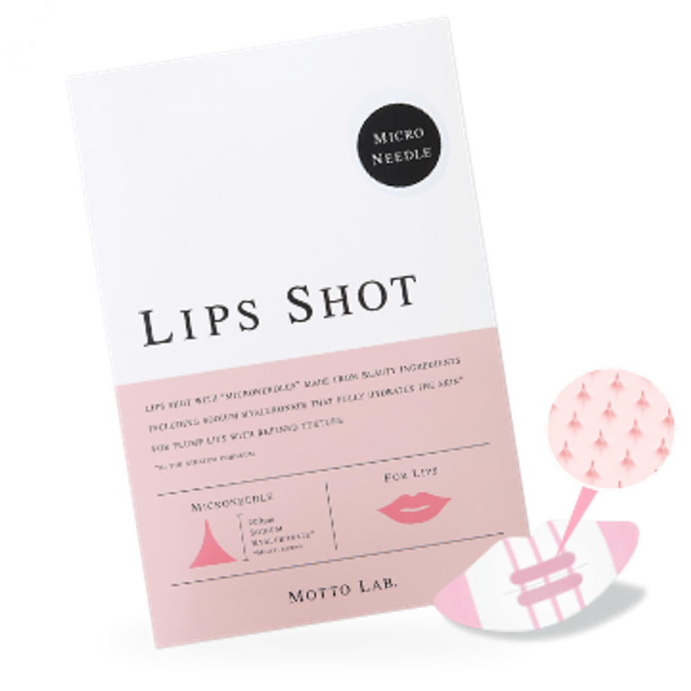 CosMed Lips Shot Набор по уходу за губами