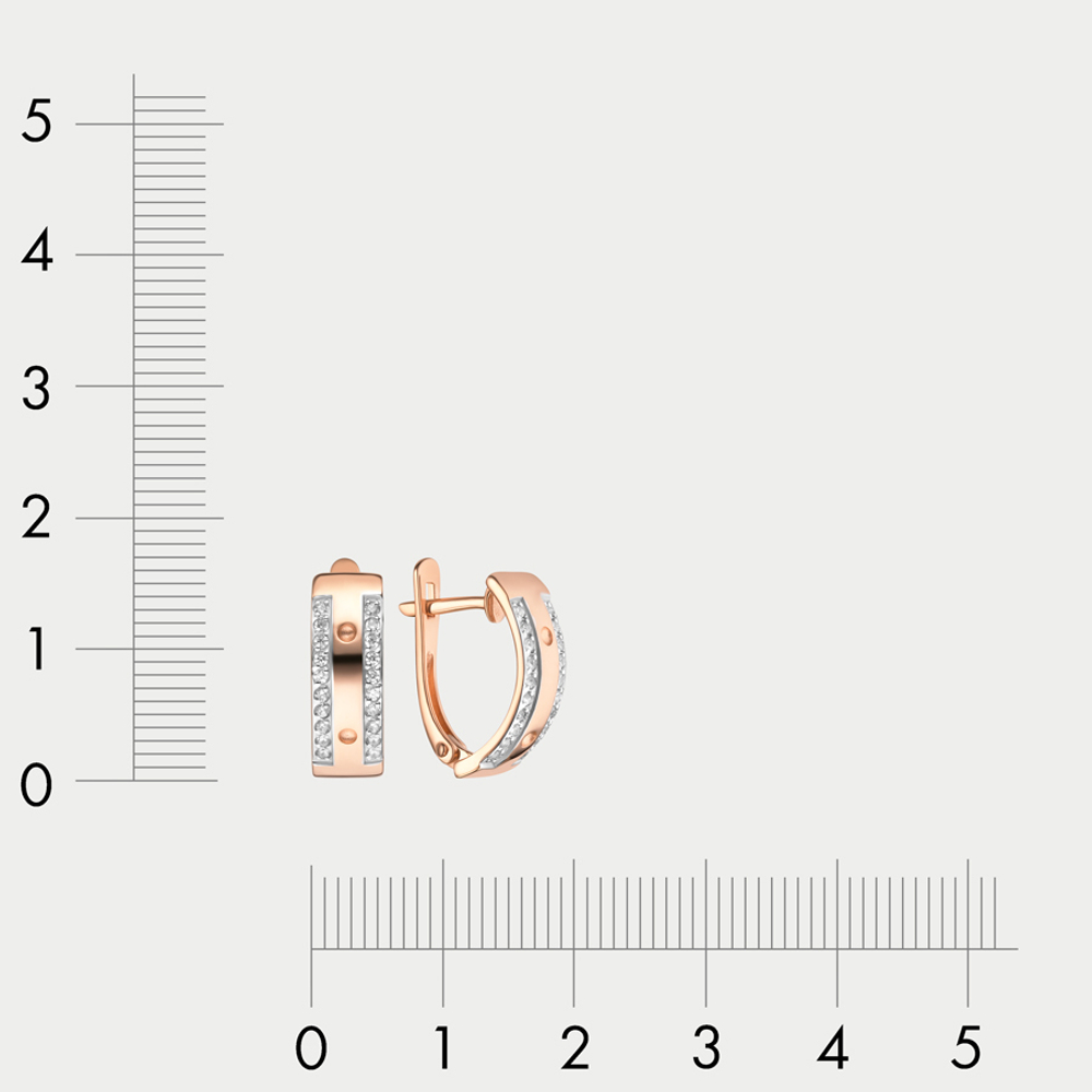 Серьги с фианитами из розового золота 585 пробы для женщин (арт. С4797)