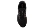 Кроссовки New Balance Nb 520 V8