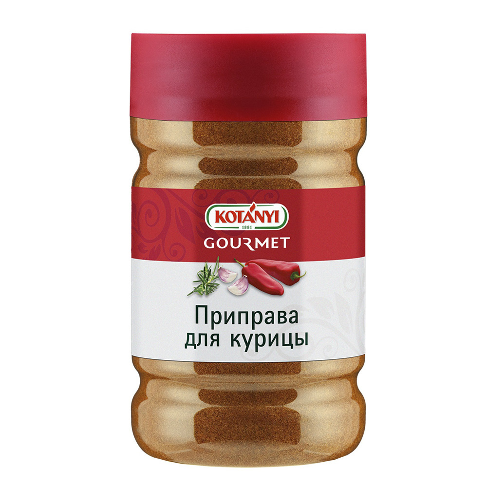 Приправа для курицы «Kotanyi - 1140 г