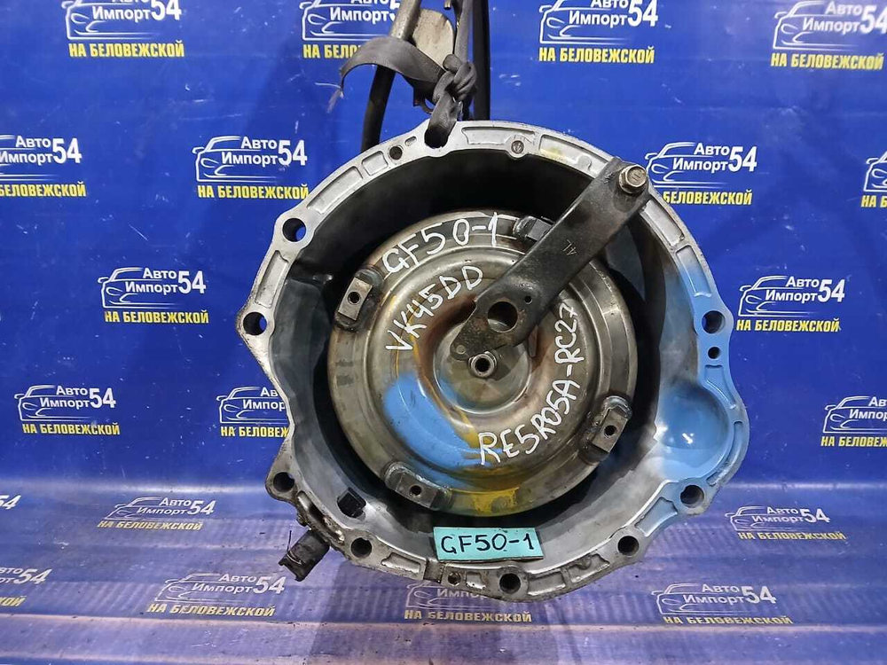 Акпп NISSAN CIMA 2002