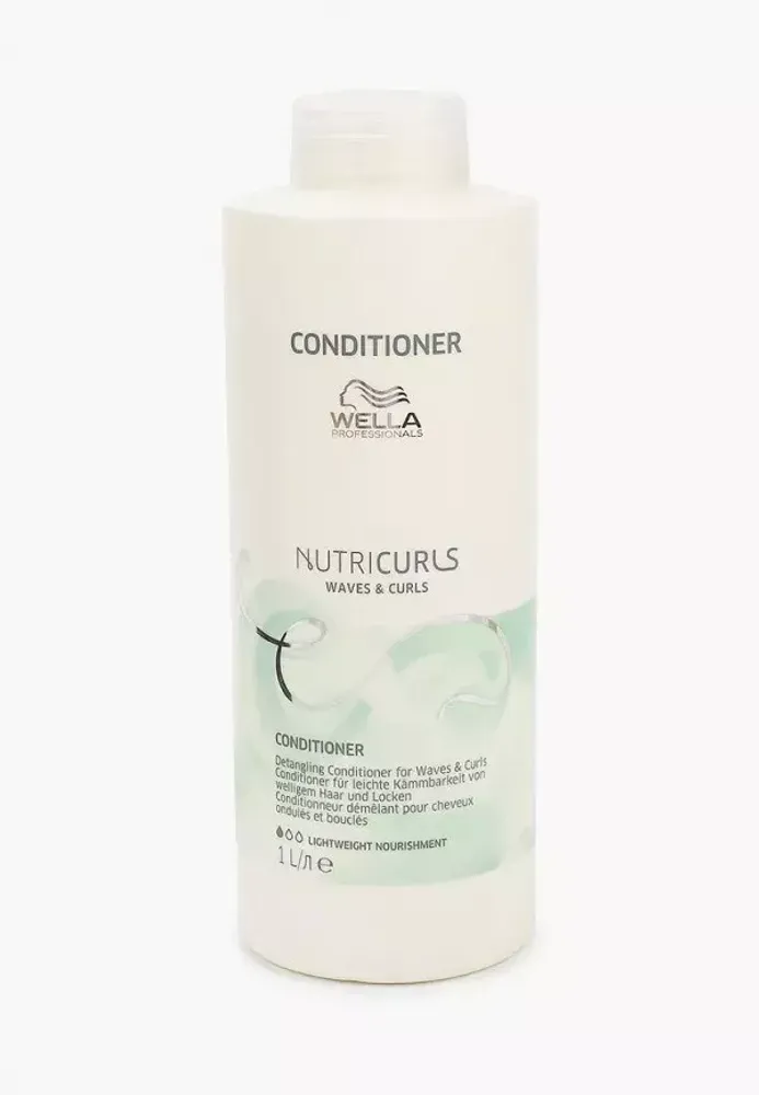 Wella Professionals Nutricurls Очищающий бальзам для вьющихся и кудрявых волос 1000 мл