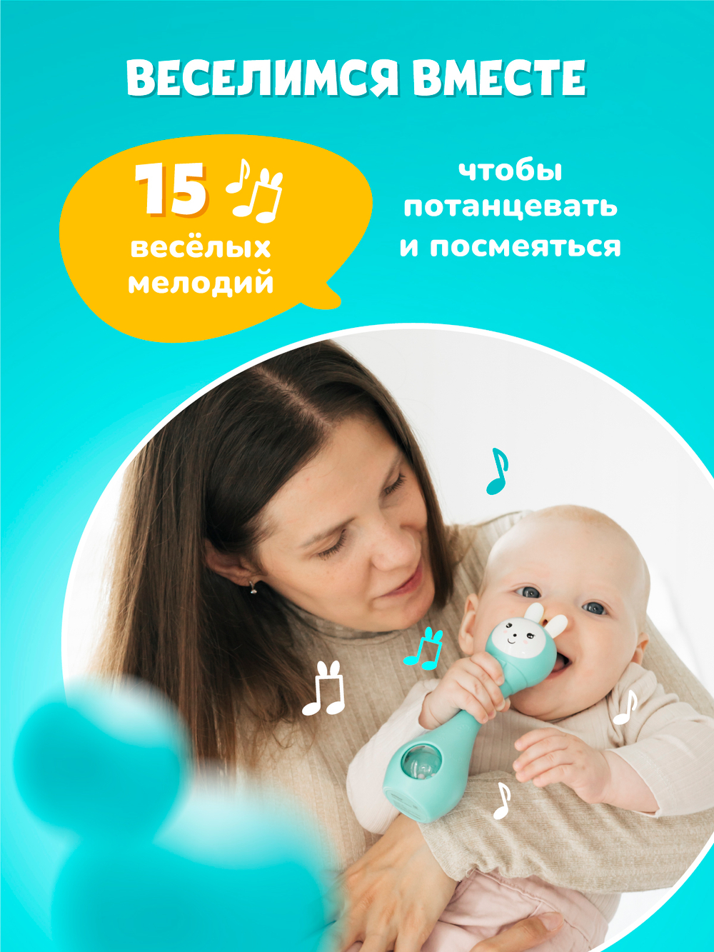 Зайка-Карапуз® alilo S1