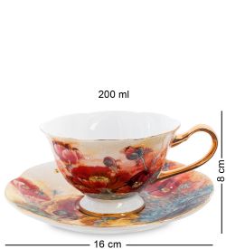 Pavone AS-82 Чайный набор на 2 перс «Дольче Вита»